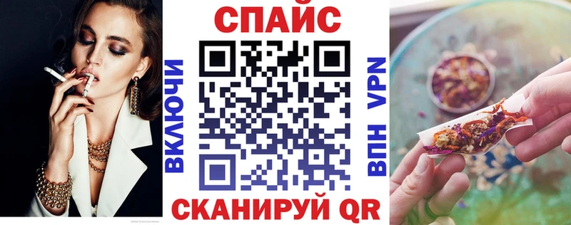 Купить где  Лебедянь  БУТИРАТ 99% 