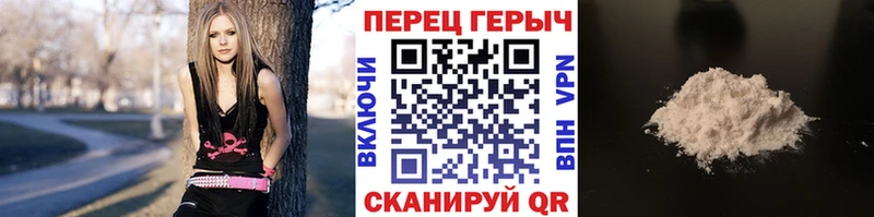 Героин Heroin  Купить закладки  Лебедянь 