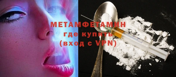 MDMA Киреевск