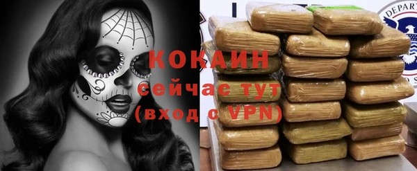 мяу мяу мука Киренск