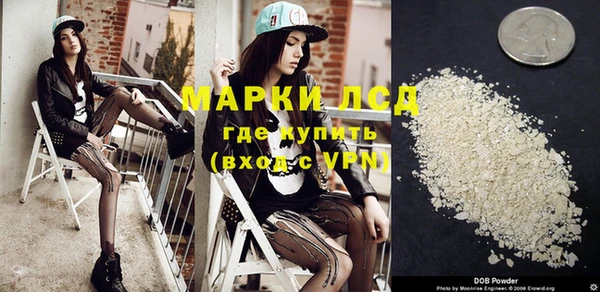 мяу мяу мука Киренск