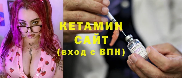 мяу мяу мука Киренск