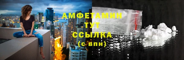мефедрон Карталы