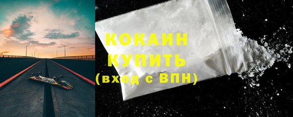 MDMA Киреевск