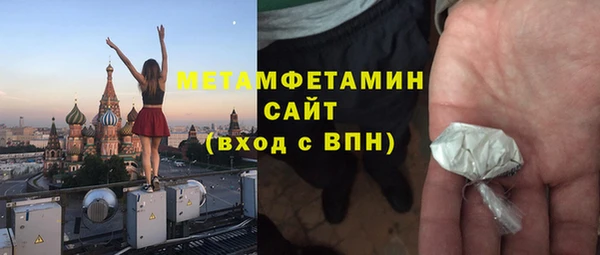 тгк Касимов
