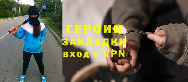 мяу мяу мука Киренск