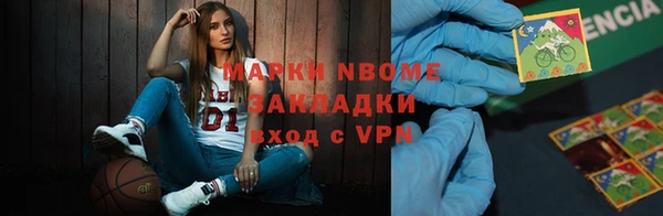мяу мяу мука Киренск