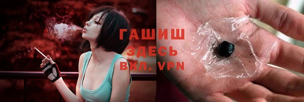 мяу мяу мука Киренск
