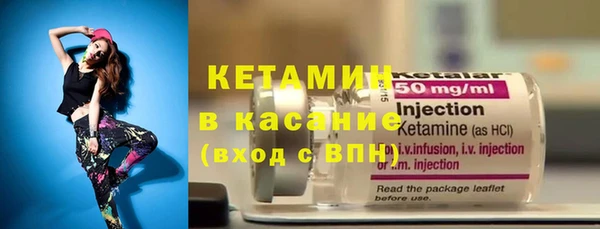 мяу мяу мука Киренск