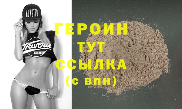 индика Кинешма
