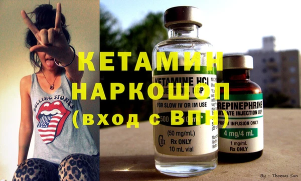 тгк Касимов