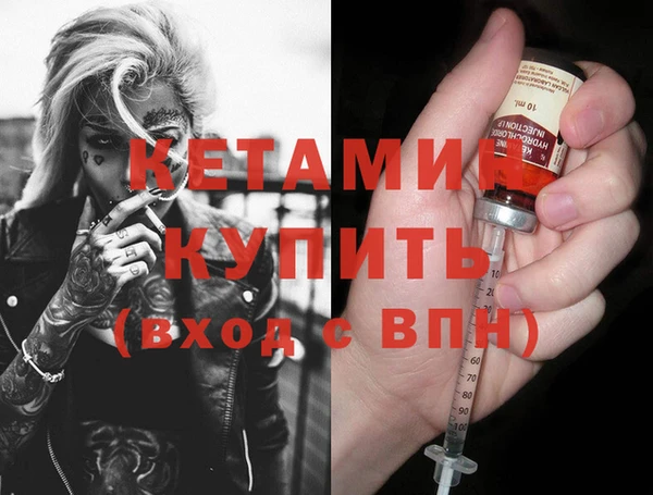 мяу мяу мука Киренск
