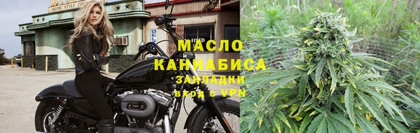 стафф Карпинск