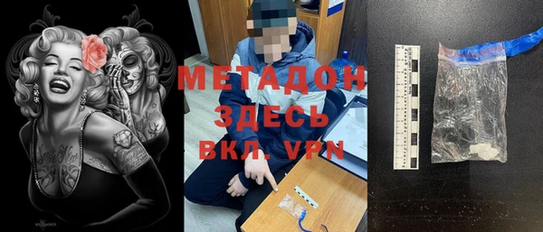 мяу мяу мука Киренск