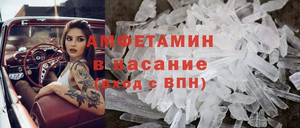 стафф Карпинск