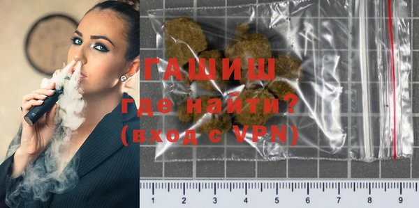 мефедрон Карталы