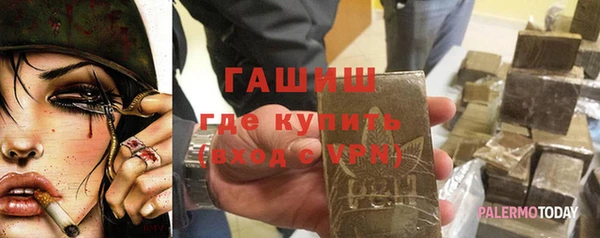 MDMA Киреевск