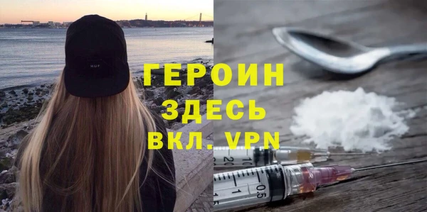 мяу мяу мука Киренск