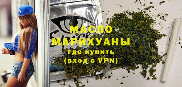 MDMA Киреевск
