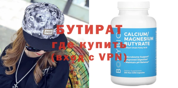 индика Кинешма