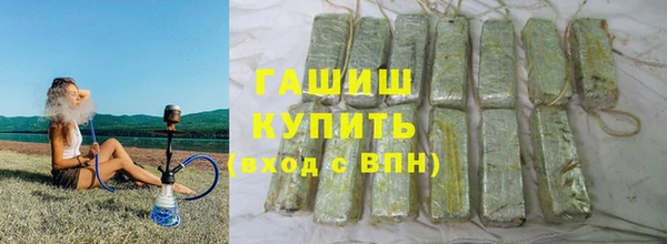 MDMA Киреевск
