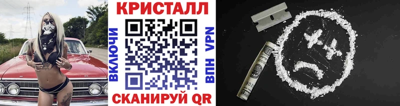 Купить где  Лебедянь  Первитин витя 